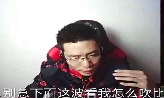 大司马最新爆料,揭秘娱乐圈幕后真相  第3张