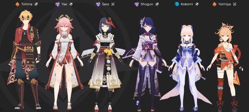 原神3.7最新角色爆料,神秘力量觉醒,冒险新篇章即将开启 第3张 原神3.7最新角色爆料,神秘力量觉醒,冒险新篇章即将开启 第3张