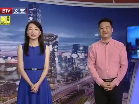 乌海新闻爆料最新消息视频,最新视频揭露惊人内幕！