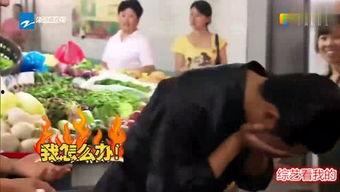 小猴娱乐爆料,揭秘娱乐圈最新动态 第3张 小猴娱乐爆料,揭秘娱乐圈最新动态 第3张